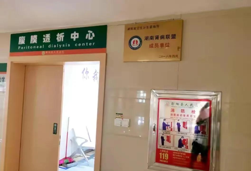 “真情”、“医道”和“坚守”，助我父亲起死回生