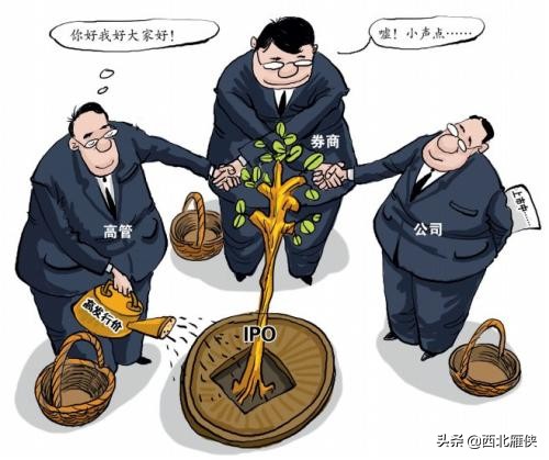 中国最神秘的职业,中国最神秘的职业排名前十