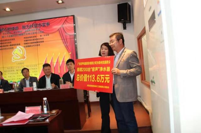 鑾仼瑁呴グ,婀栧寳閯傚窞鑾仼瑁呴グ