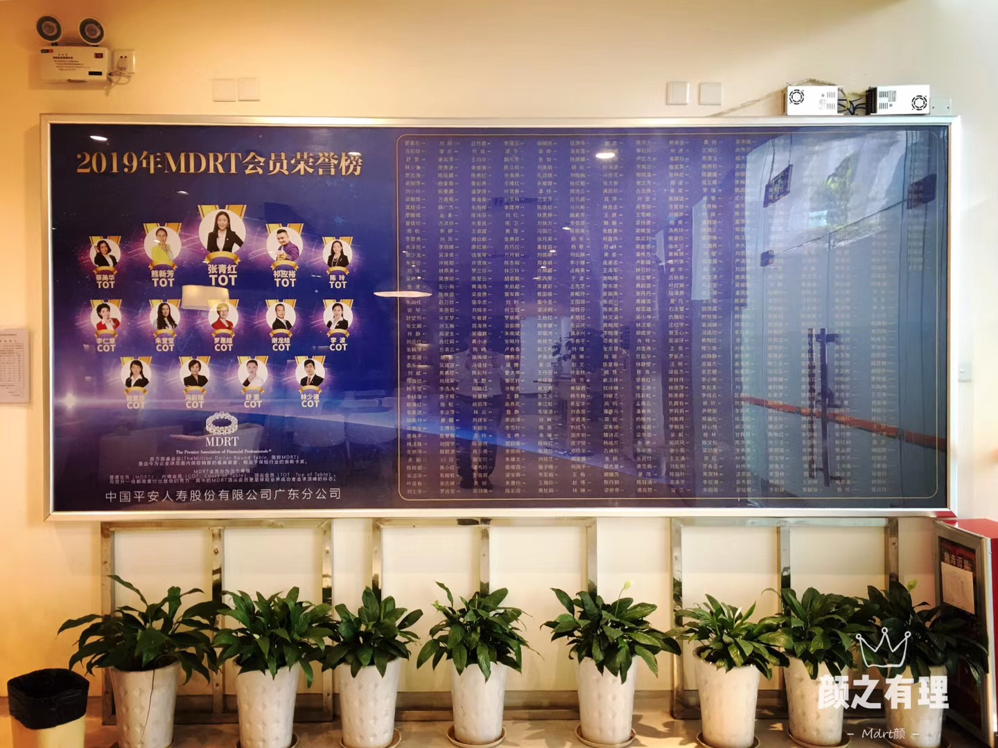 代理人辞职了怎么处理,代理人辞职了还能再找吗