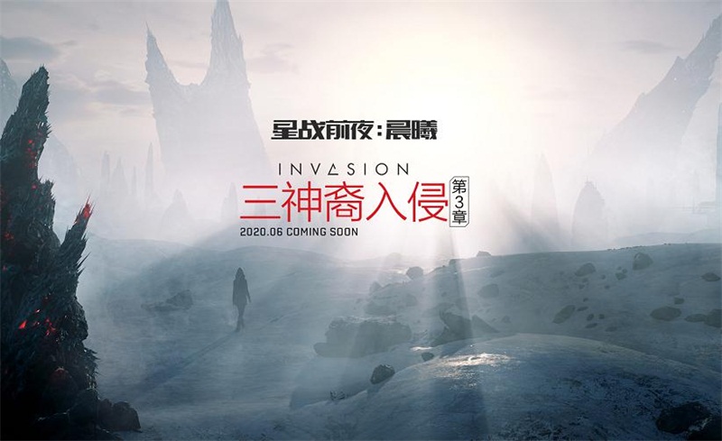 网易游戏520将至让你玩界大开,网易游戏官方520