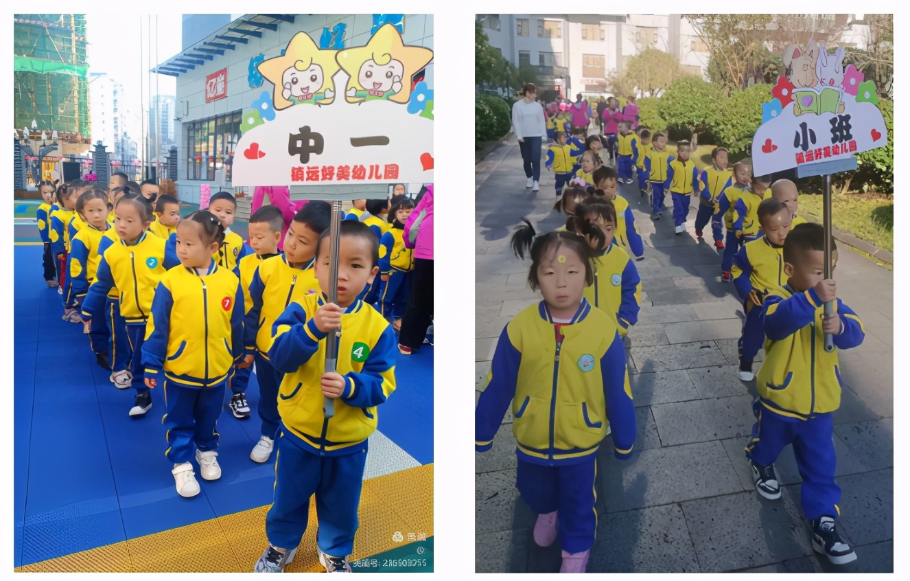 赶跑阴霾和无聊！初冬里的运动会，就得这么“躁”