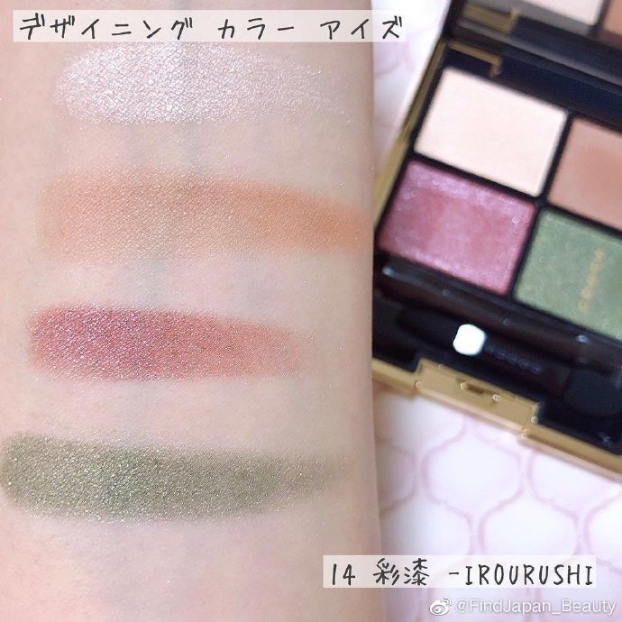 今年新款彩妆女,今年彩妆最高端的