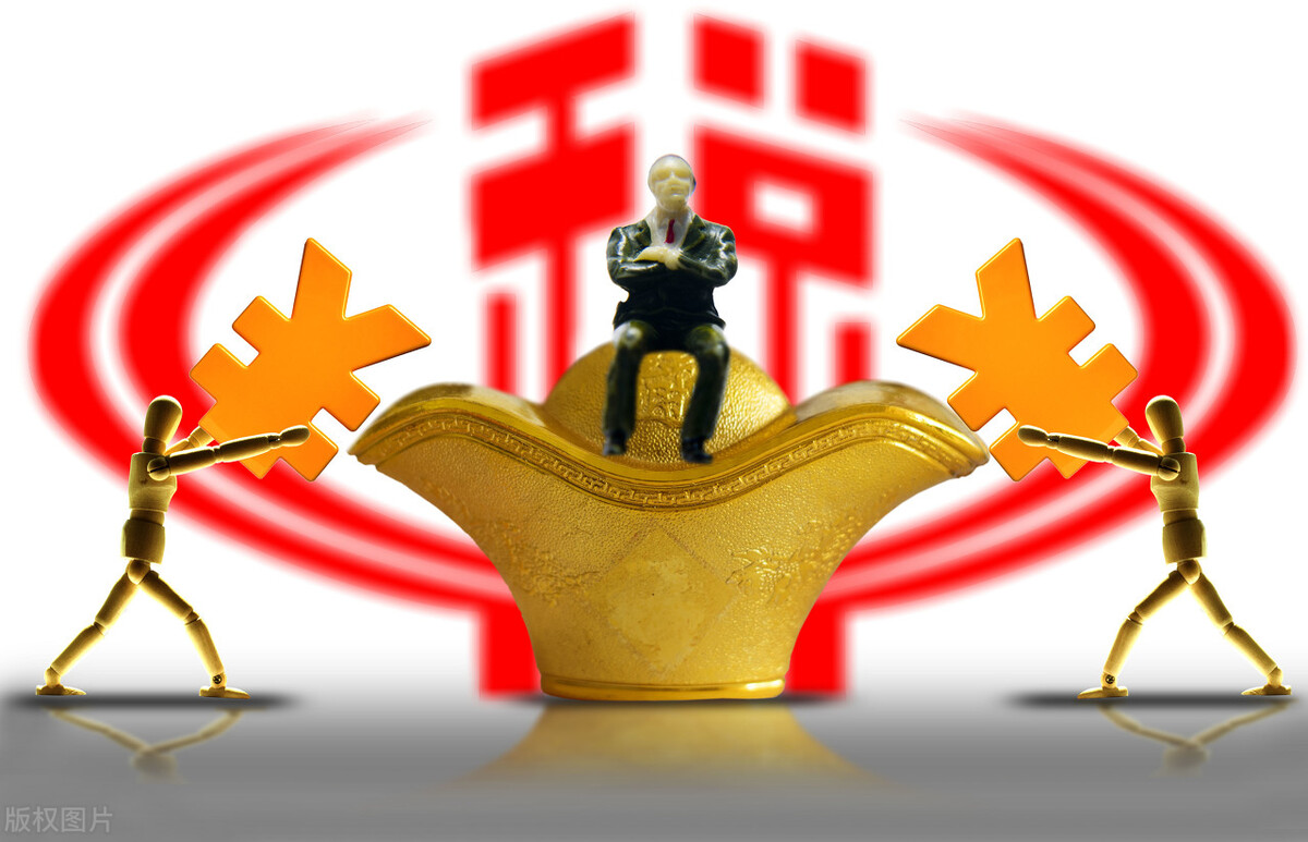 税务学专业就业前景怎么样,税务学专业在哪个大学就业好