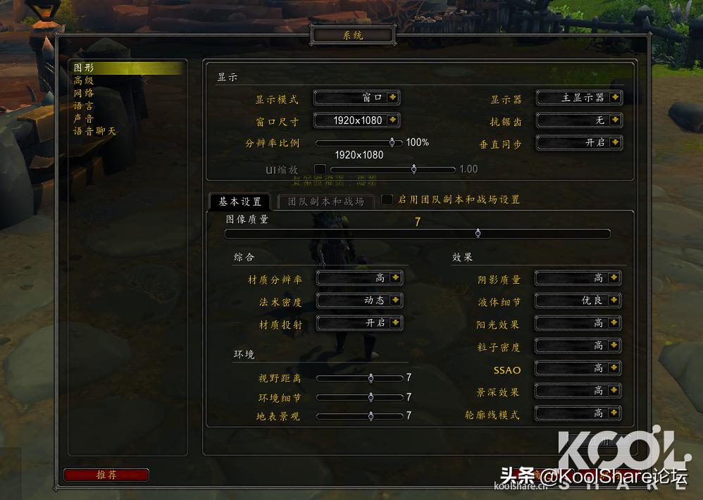 是生产力也是家庭媒体信息中心——NUC11PAHi7评测