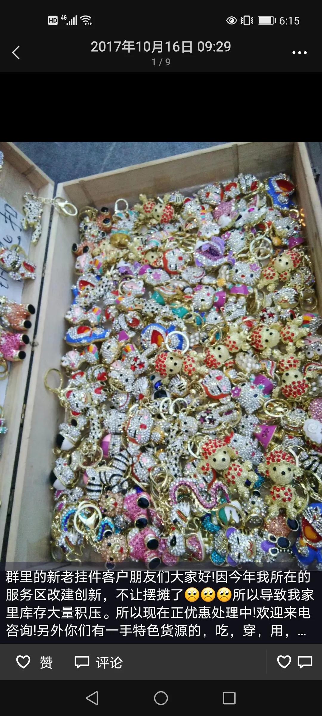 0成本摆摊是最赚钱的,肉夹馍摆摊成本和利润