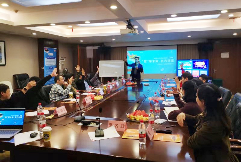 鎭掍俊涓滄柟鏁欒偛淇℃伅,鎭掍俊涓滄柟鎴樼暐鍚堜綔