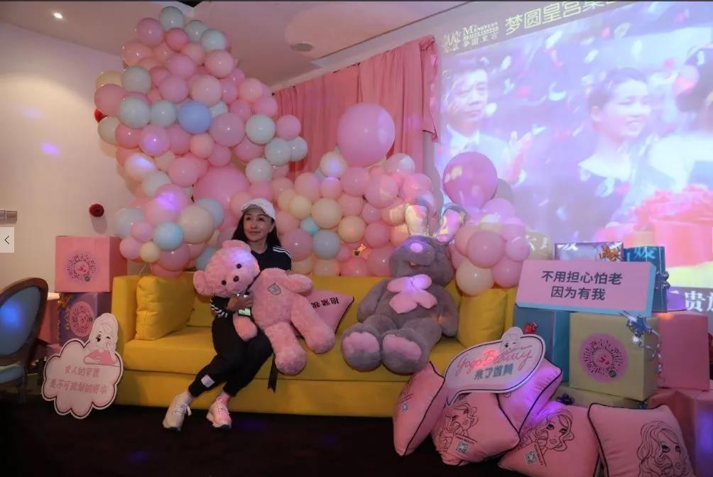 梦圆皇宫美睫九方广场店,梦圆皇宫美容