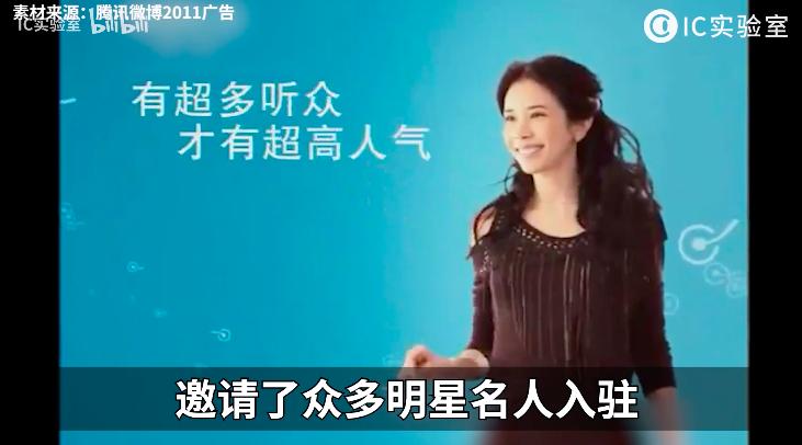 新浪搜狐网易腾讯，四大互联网初代目巨头二十年纷争史