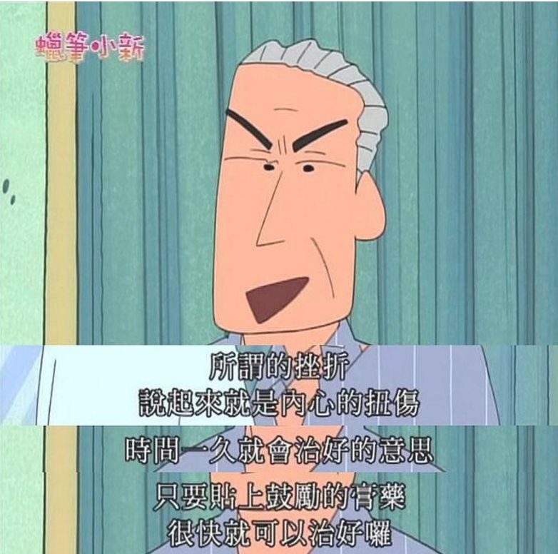 90后00后迷信吗,90后迷信