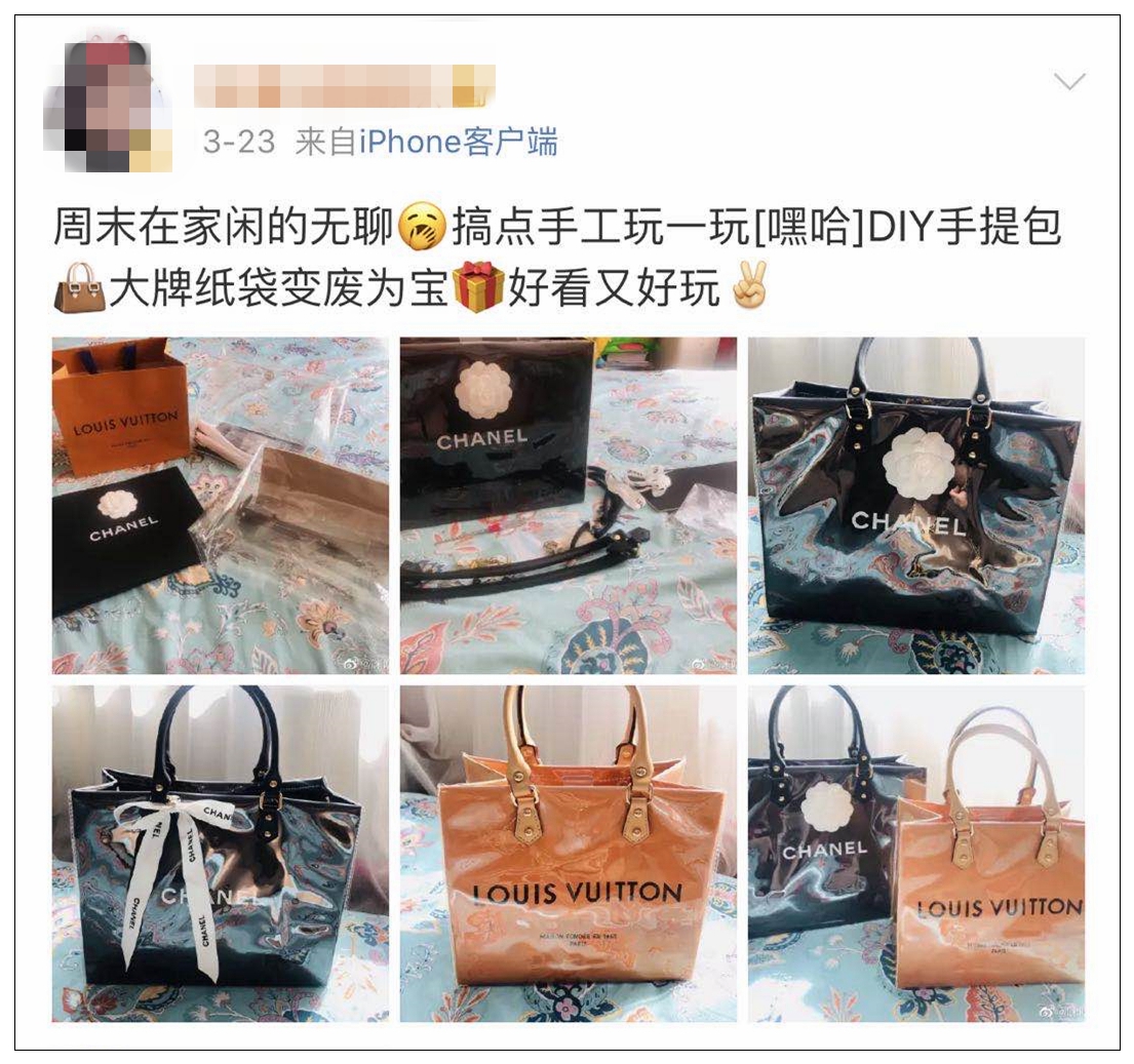 lv纸袋改造包包教程,lv纸袋改造手工包在哪里买