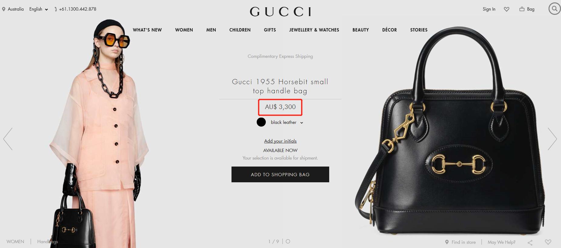 澳元暴跌后市如何,澳元跌创逾一周新低后市或再看空