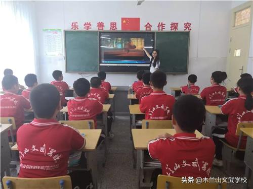 开学一日生活,开学一个月的小日常