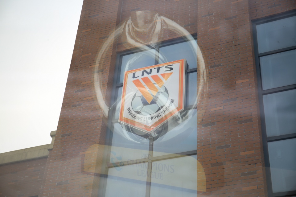 唐诗鲁能青训,恒大和鲁能青训