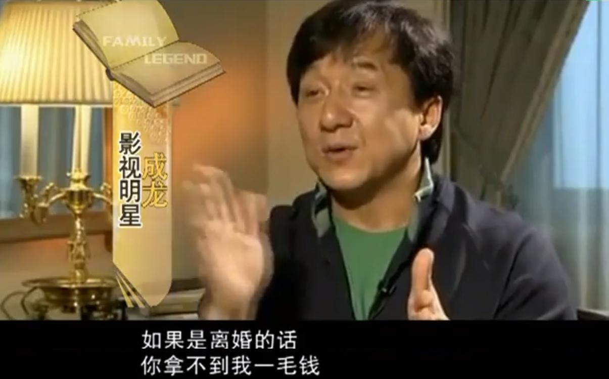 林凤娇30年后,成龙谈林凤娇近况