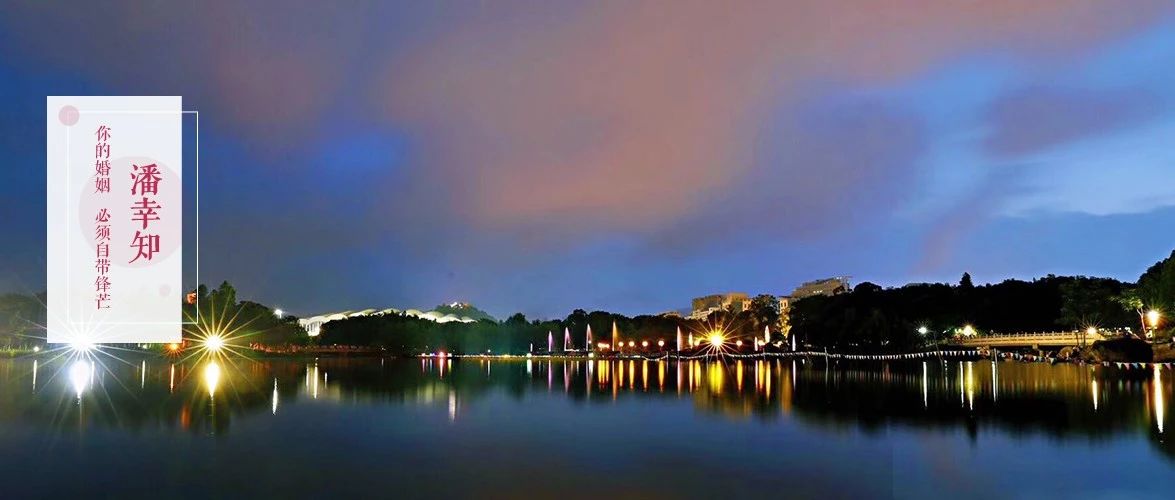 圣母病难治,圣母病