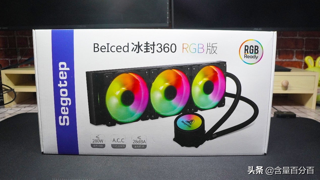 鑫谷冰封360水冷能超频12700k吗,鑫谷冰封360与冰酷360哪个更好