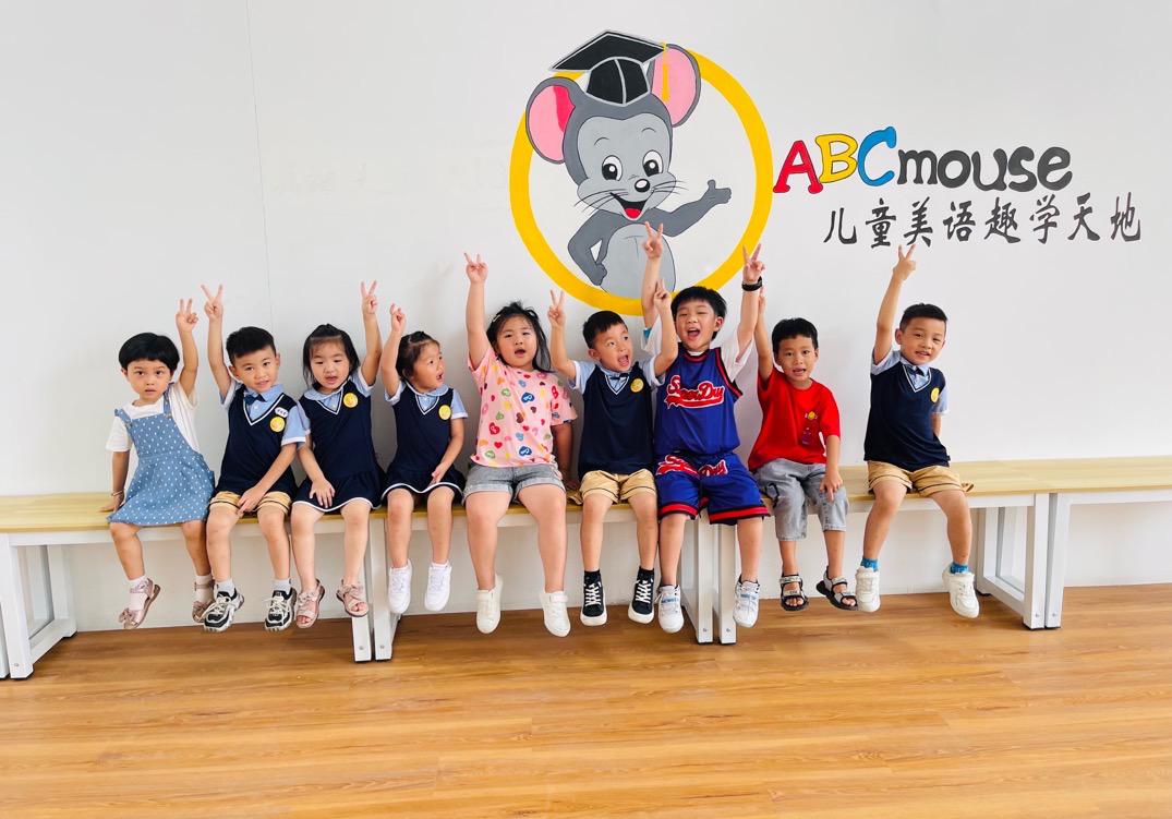 石狮市漫童大地幼儿园,石狮市南环路漫童大地幼儿园收费