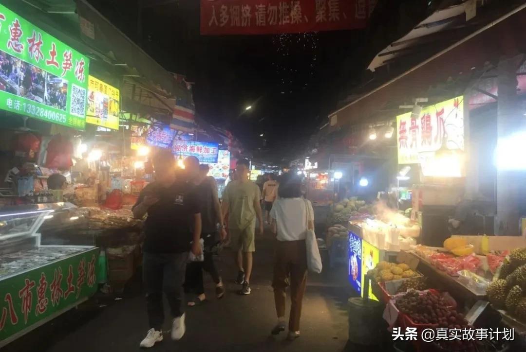 中年人辞了卖保险的工作,找不到工作就去卖保险