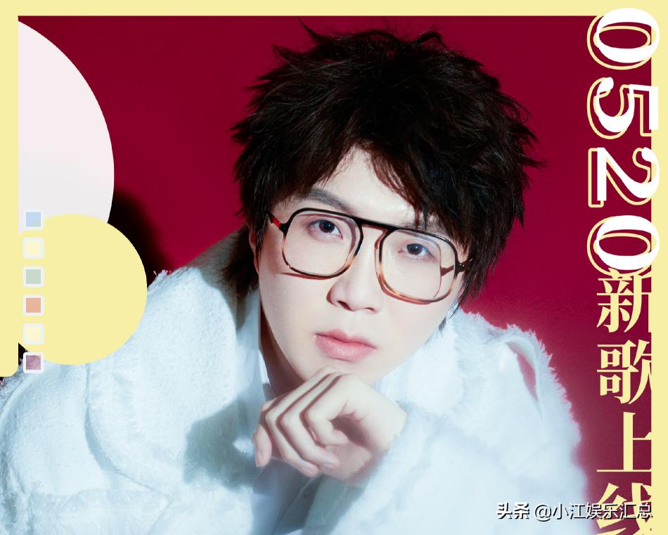 创三导师毛不易,毛不易严厉教练