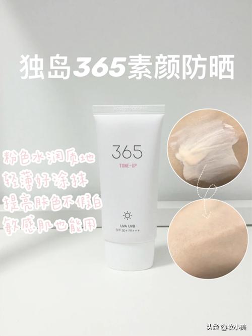 祛痘印最好的方法痘痘肌,女生痘痘肌护肤方法