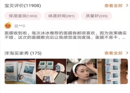 范冰冰fanbeauty店铺在哪,范冰冰fanbeauty唇膏