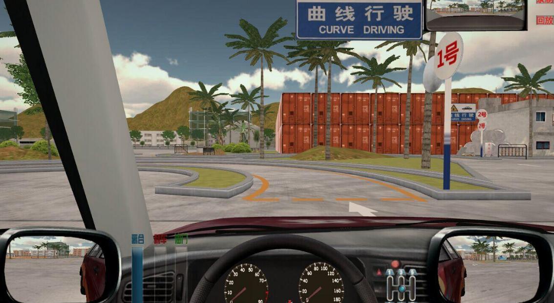 练车心里紧张小妙招,怎么克服练车紧张心态