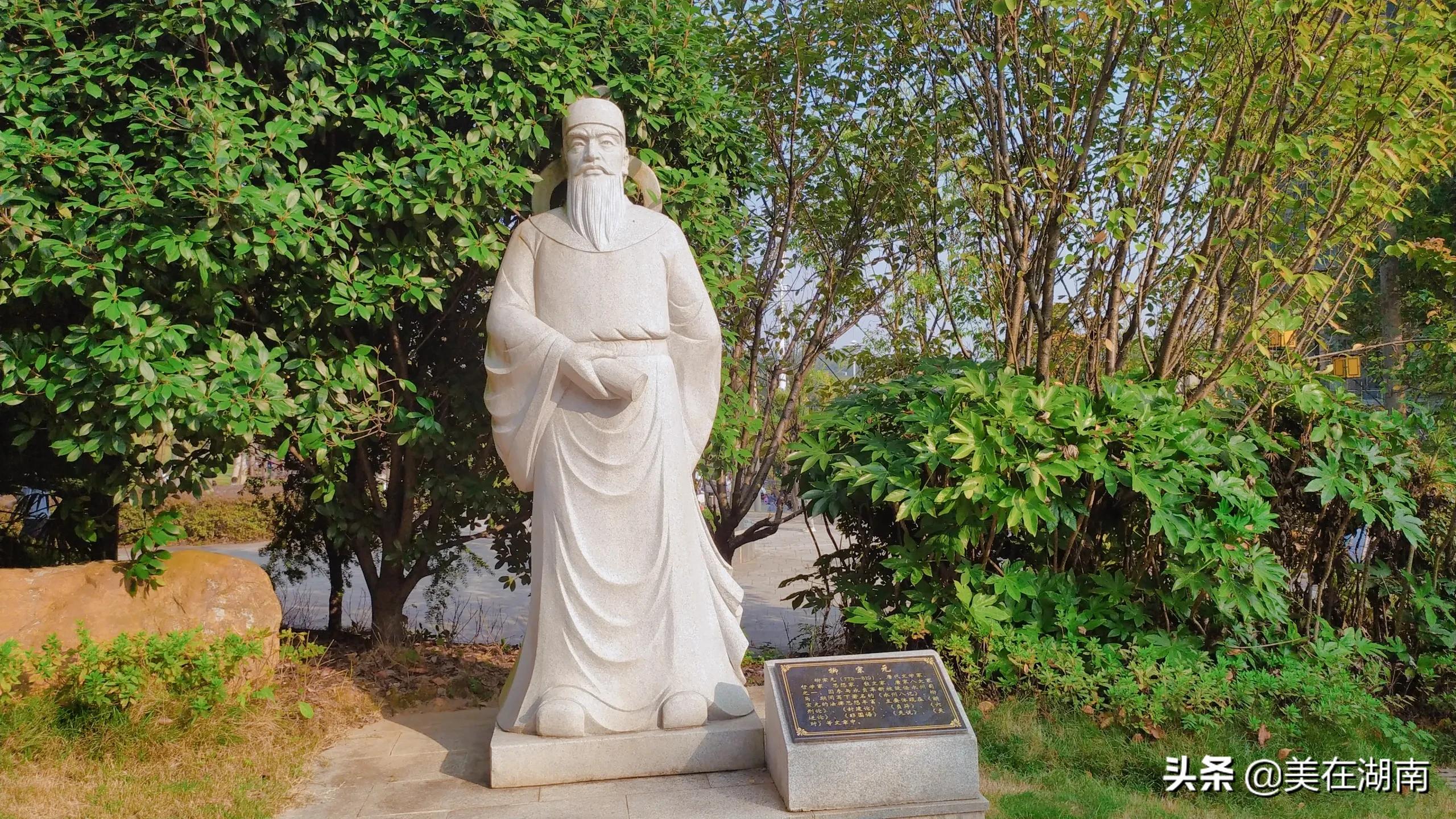 湖南永州科技学院是什么学校,永州湖南科技学院是本科还是专科