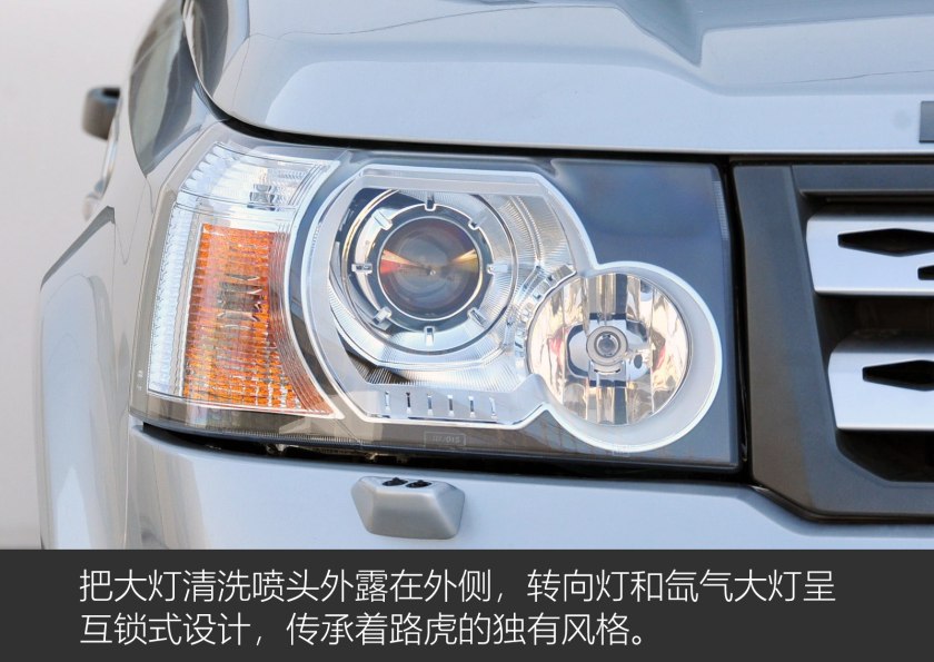 美国市场2012款神行者2,路虎进口神行者22012-2015款