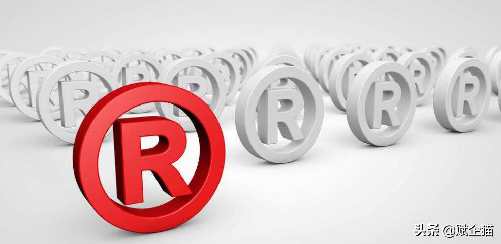 保健食品天猫店铺转让大概多少钱,申请天猫店铺r标