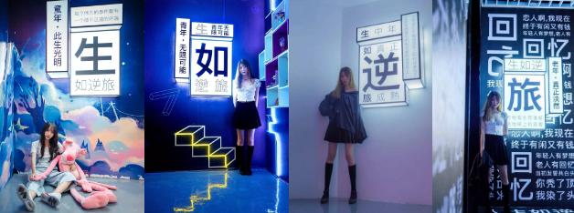 广州女团拍照打卡点,广州ins打卡