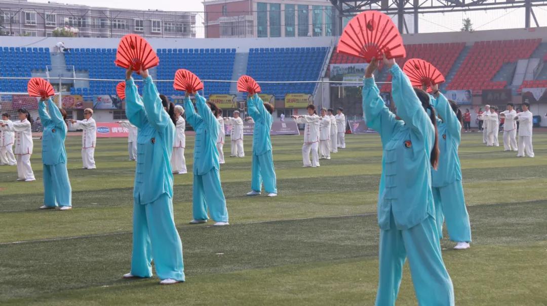 全民健身渭南2020,全民健身运动会渭南