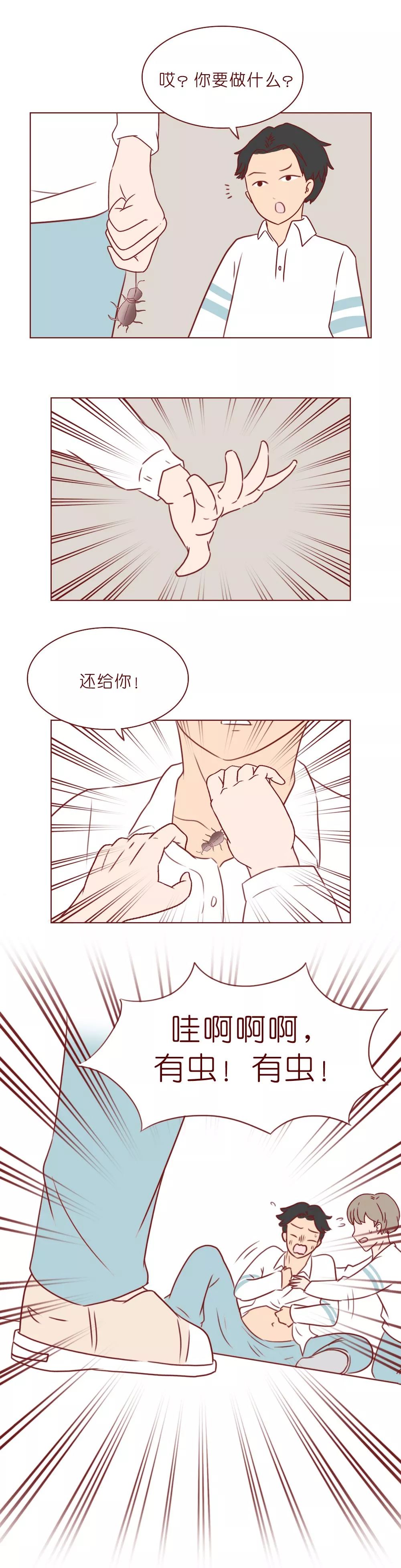 一本笔记本记录了初中生涯,一本笔记本记满童年