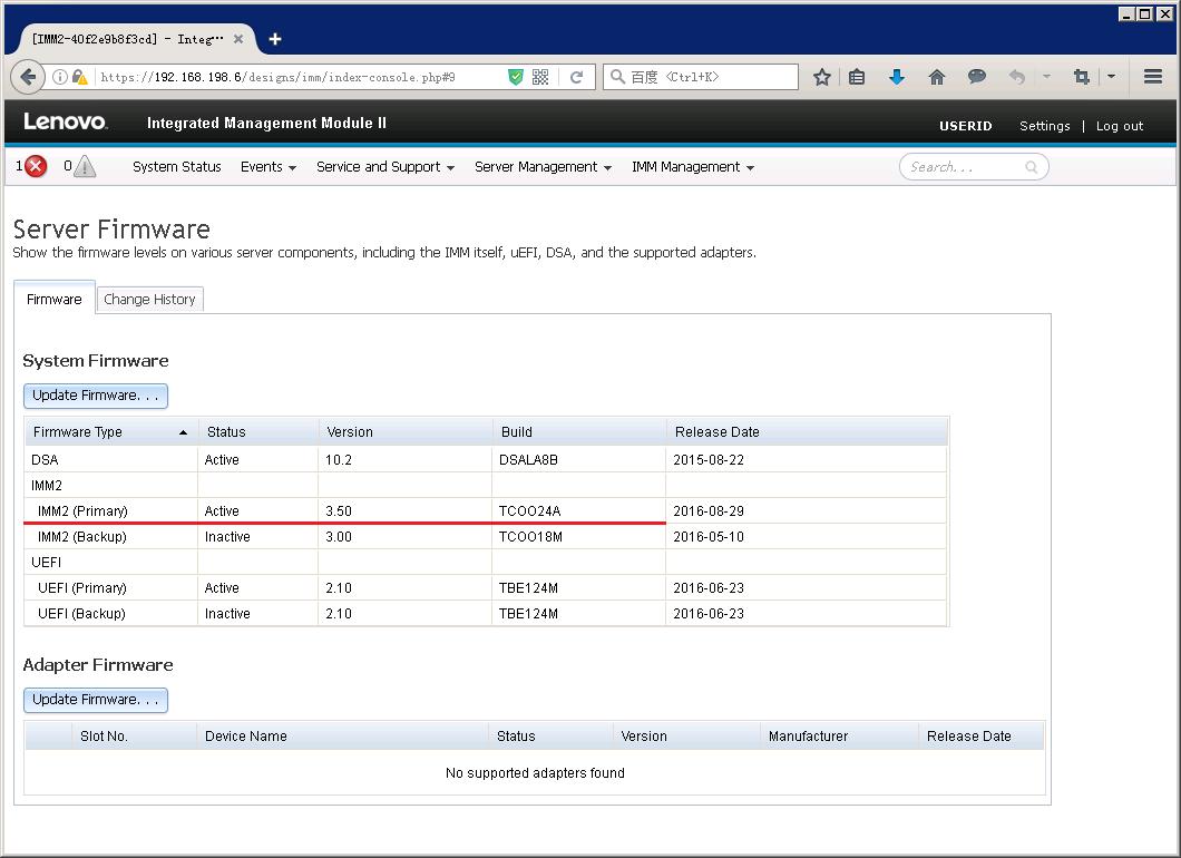 联想ibm使用教程,联想ibm启动快捷键