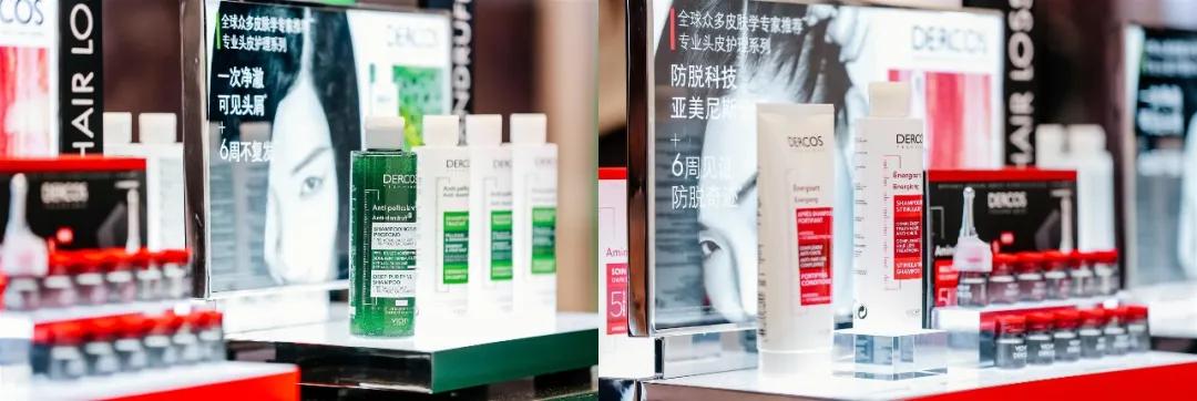 薇姿dercos去屑深层清洁洗发水250ml,薇姿dercos蓝标洗发水