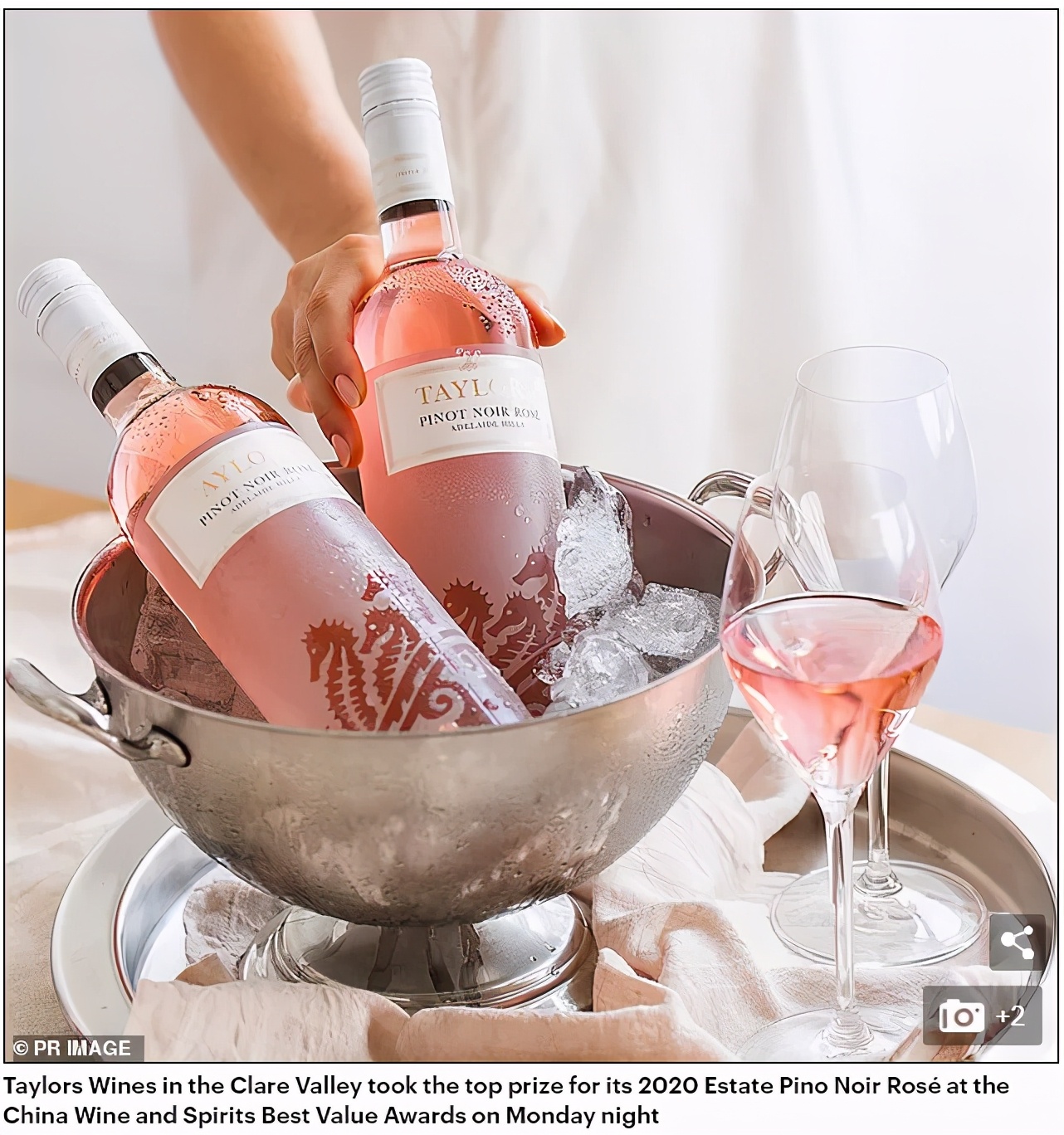 澳洲葡萄酒获奖,澳洲顶级干红葡萄酒2017