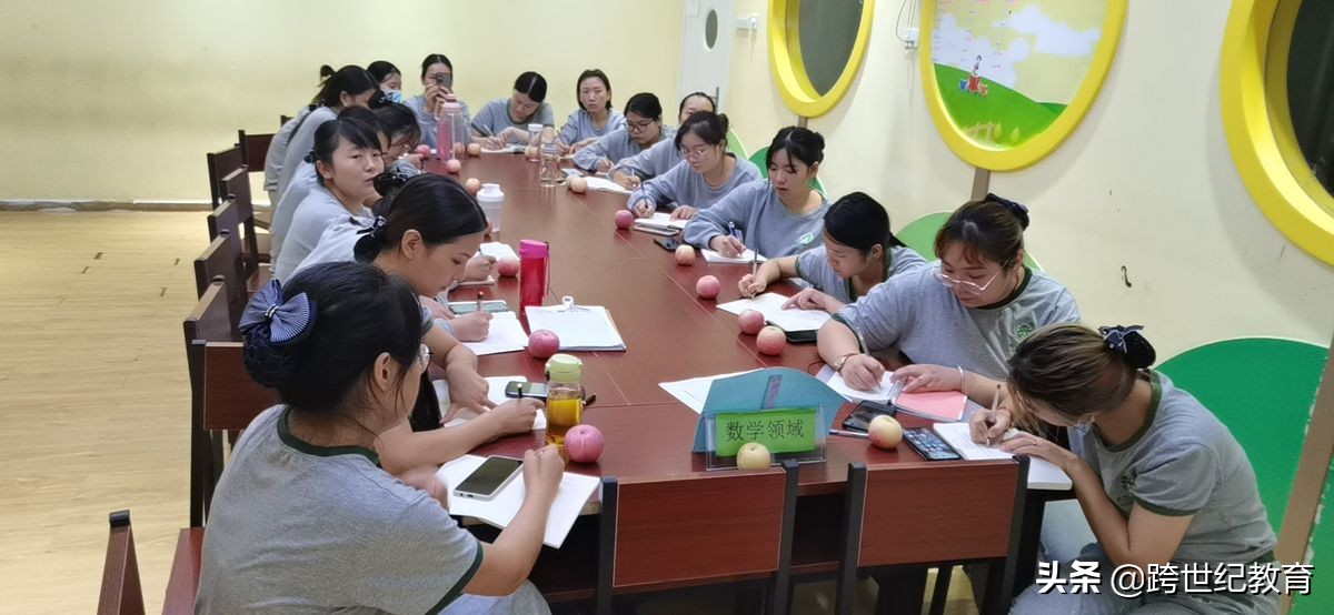 跨世纪教育总部抖音直播间,跨世纪联盟后续服务