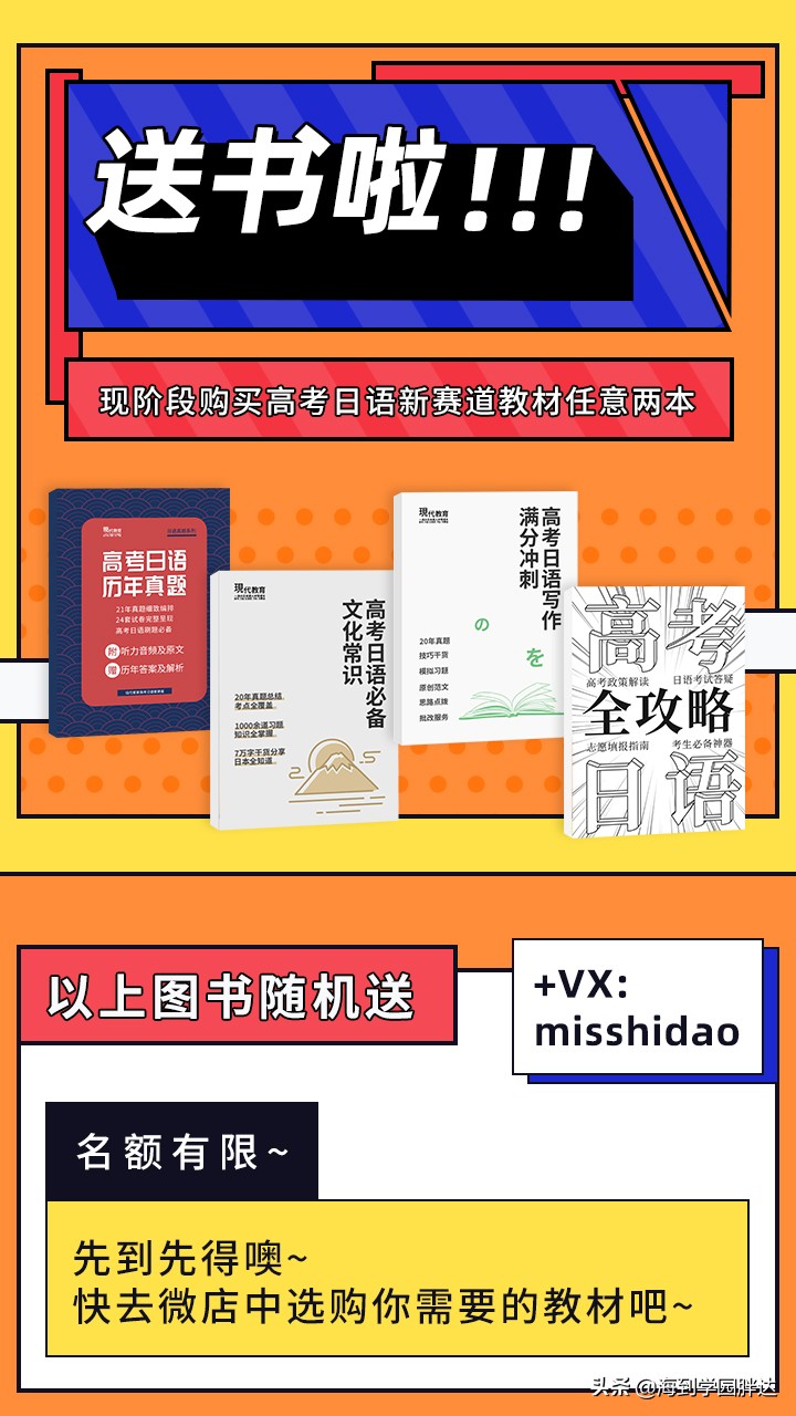 五十音平假名和片假名日语单词,日语中的平假名和片假名怎么用