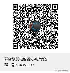 数据中心工程设计与安装要点,数据中心弱电智能化设计