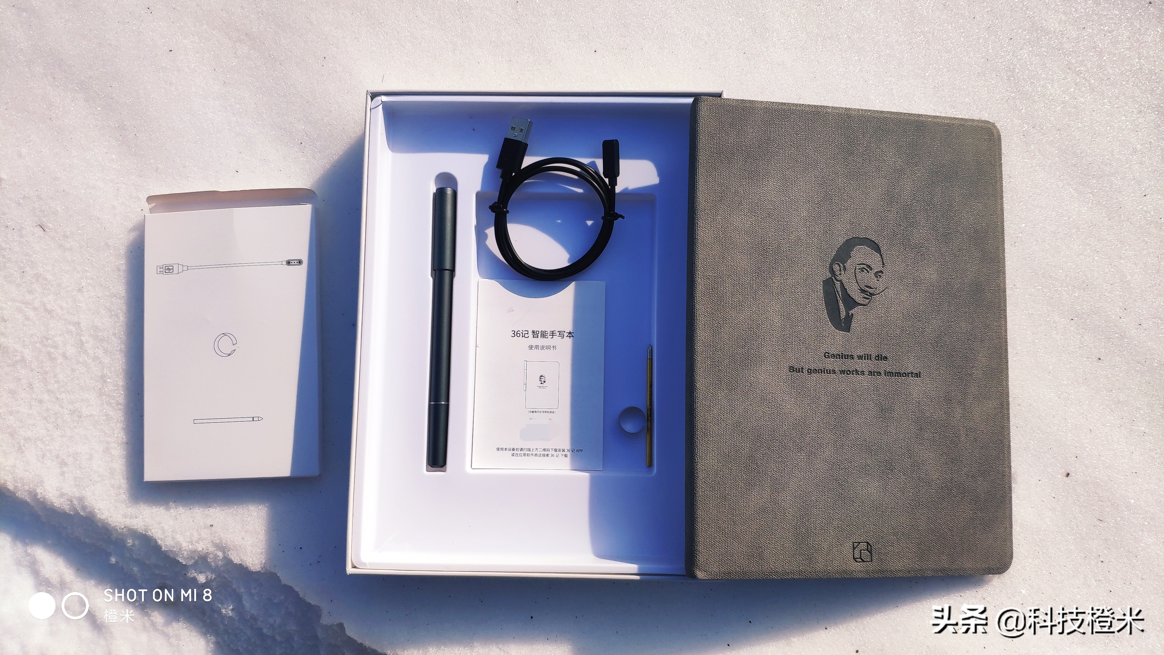 36记智能手写本使用方法,36记智能手写