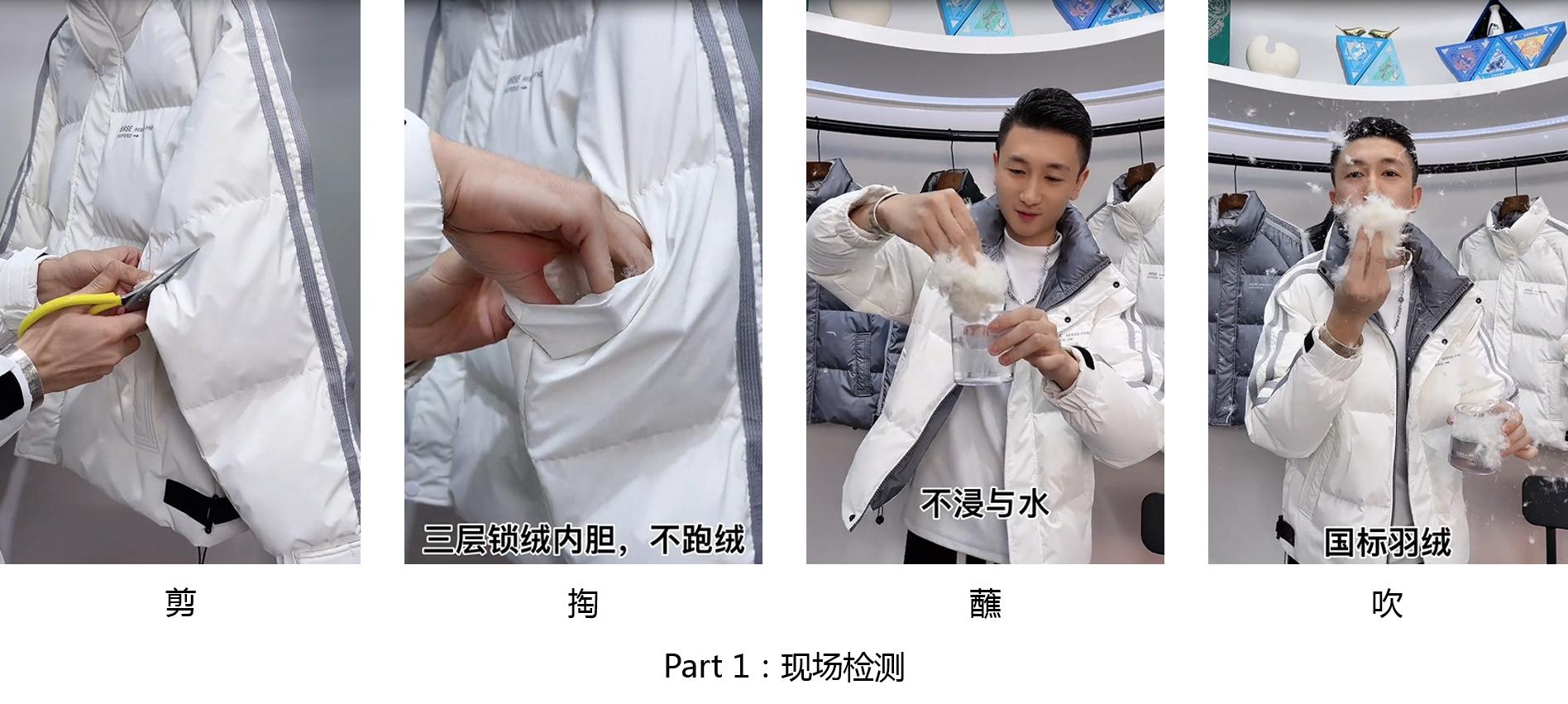 电商直播服饰成功案例,电商直播带货怎么打造品牌