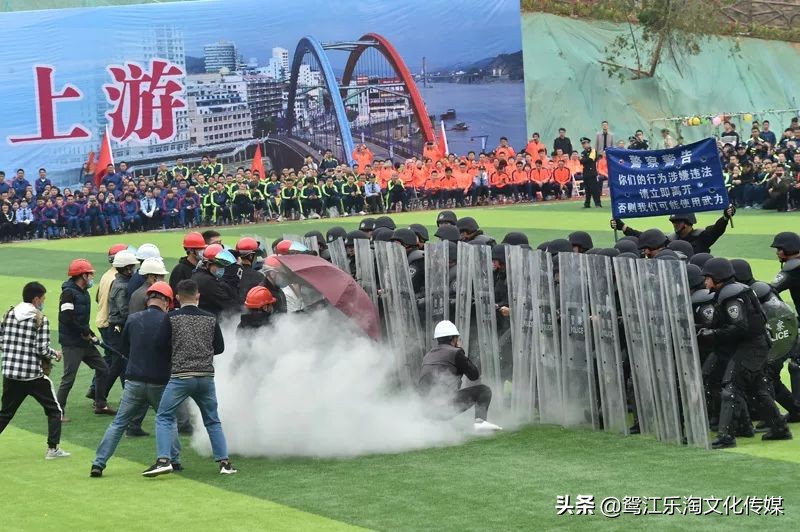 梧州公安演练,全市公安特警比武开幕式