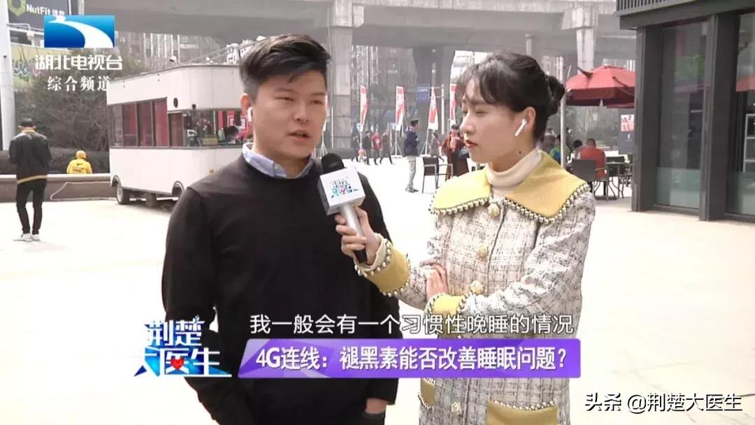 催眠真的能治愈失眠吗,又双叒叕睡不着