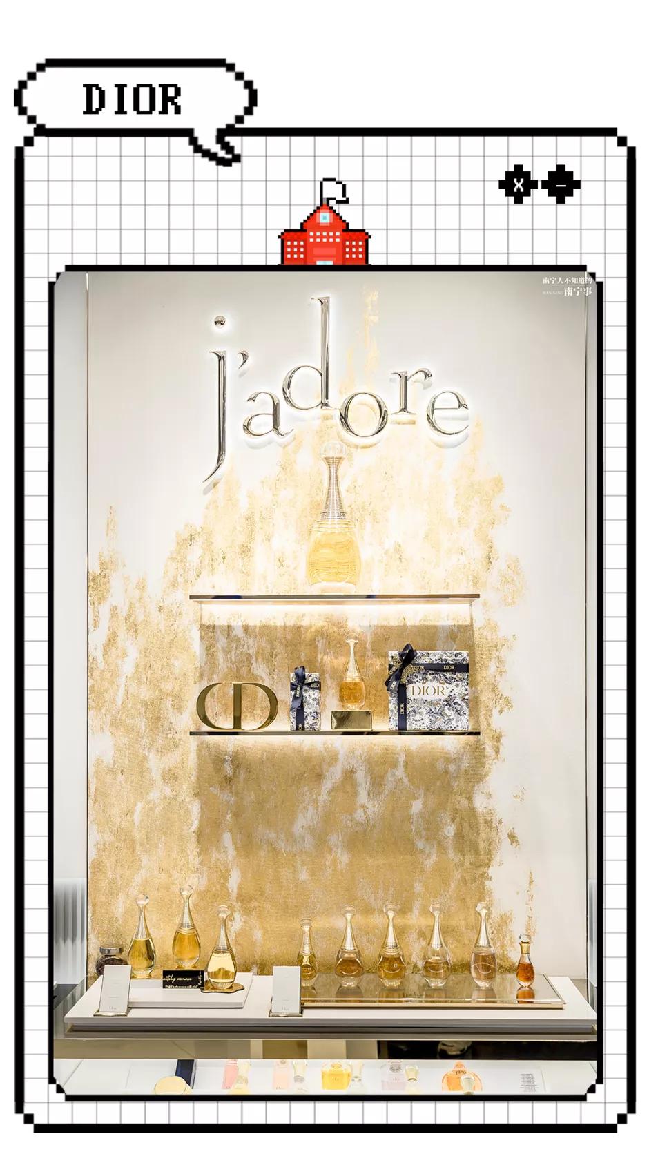 梦之岛40小时不打烊几点开始,梦之岛40小时不打烊是哪天