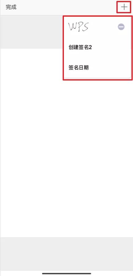 打工人手机学习软件,打工人最基本办公软件
