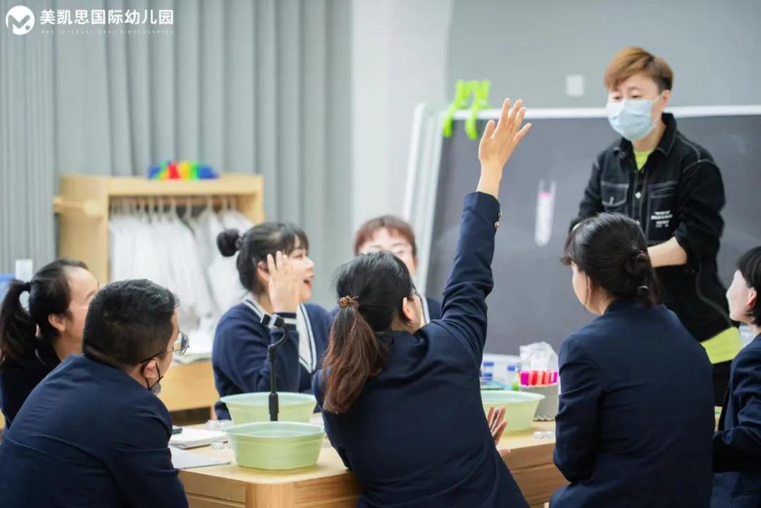 走进武汉美凯思—2天ECSTEM实战培训,助力师资培养