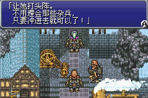 最终幻想现在出到几了,最终幻想各系列都是独立世界观