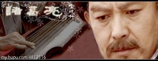 三国演义全集解说央视,三国演义连续剧片段赤壁鏖战