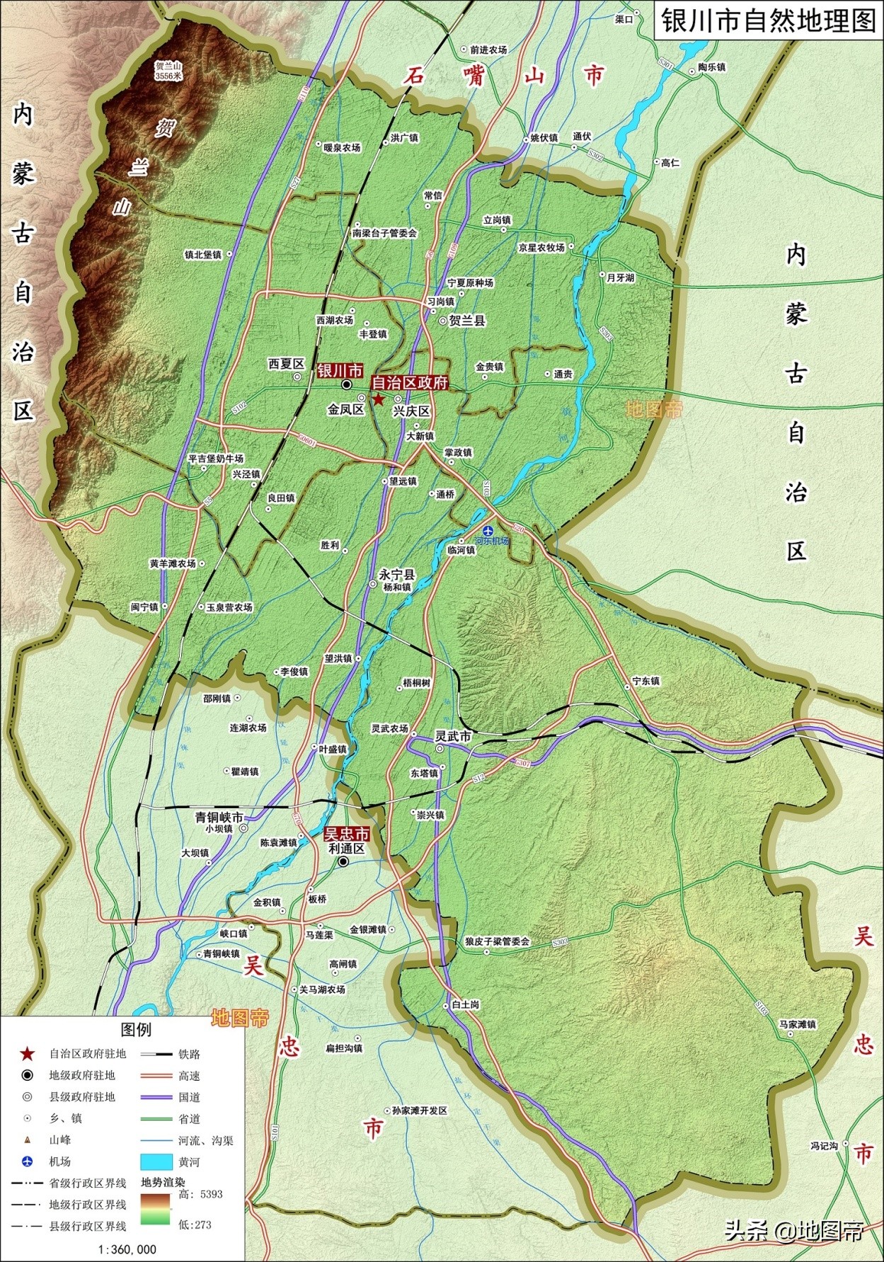 金灭北宋西夏为什么不援助北宋,西夏占据了陇右吗