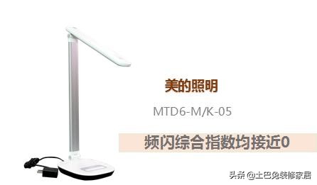 爱德华和飞利浦护眼灯选哪个,欧普护眼台灯十大排行榜